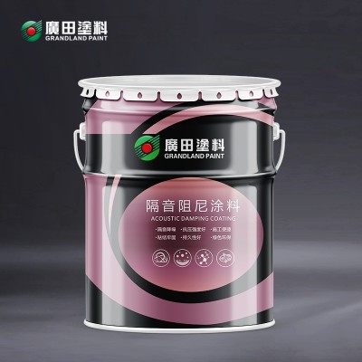 G283?；u專用背覆膠